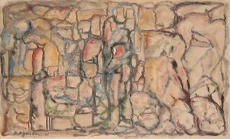Abstracto